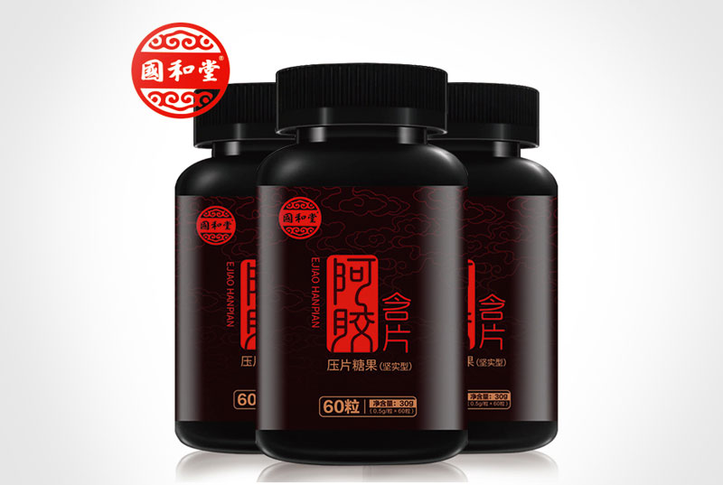 國(guó)和堂阿膠含片 | 包裝設(shè)計(jì)
