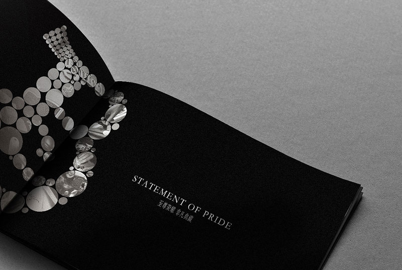 保斐利畫(huà)冊(cè)